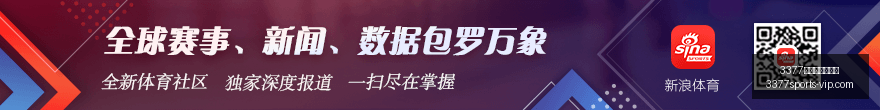 最新日本中,场巨星田中,碧加盟欧洲,3377体育网页版入口官网,3377体育App,3377体育直播,3377体育入口,3377体育资讯