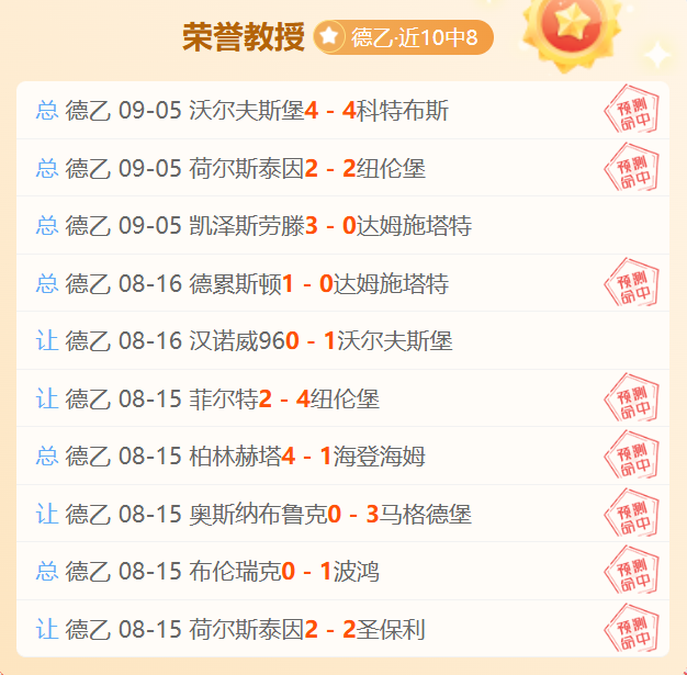 厄瓜多尔甲,级联赛焦点,利伯泰迪埃,3377体育网页版入口官网,3377体育App,3377体育直播,3377体育入口,3377体育资讯