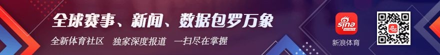 独家,喜加一,免费领取,3377体育网页版入口官网,3377体育App,3377体育直播,3377体育入口,3377体育资讯