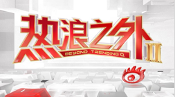 独家,喜加一,免费领取,3377体育网页版入口官网,3377体育App,3377体育直播,3377体育入口,3377体育资讯