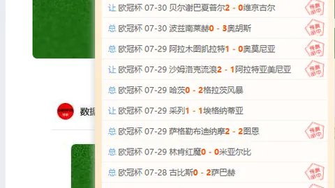 2026独家：伊朗如何反击美国经济战，石油出口策略大曝光